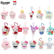 Ready Stock Sanrio hellokitty Cat Small Pendant Charm Plush Toy piano Lamb Kuromi Melody Birthday Gi