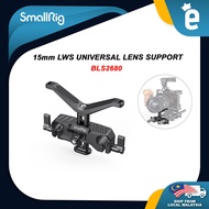 SmallRig  2680 For Dslr Camera Y-Shaped Bracket Lens 15mm LWS Universal Lens Support With 15mm Rod Clamp Supporting Rig