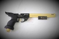 LISTONE (原廠供應) 蠻牛 VICTOR 金 4.5mm 喇叭彈 CO2/PCP槍