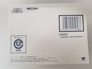 全新 Bandai Saint seiya Myth Cloth Tamashii  魂限定 HADES ORIGINAL COLOR EDITION OCE 聖鬥士星矢 聖衣神話 冥王 哈迪斯