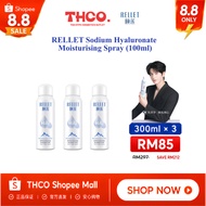 [THCO] RELLET Sodium Hyaluronate Moisturising Spray (100ML)