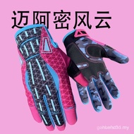 C csgo Sports Gloves Miami Fengyun Actual Merchandise Touch Screen Cycling Skin Fleece Lining Windpr