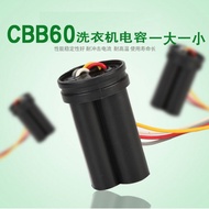 Cbb60 Double Drum Washing Machine Start Capacitor 8+4/10UF+5/12+6UF/14+5UF Capacitor Double Drum Fou