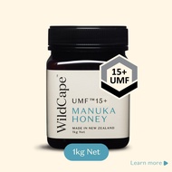☆5.5☆WildCape UMF 15+ Manuka Honey 1kg