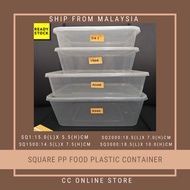 10pcs of Square Plastic Food Container with Lids SQ1500 FS2000 FS3000 SQ1 Bekas Plastik Nasi, Kuih, 