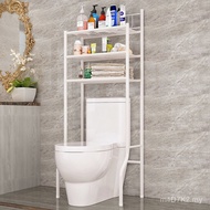 Rack Rack Toilet Rope Floor Rack Y9LN Tidy-up Functional Laundry Toilet Rack Rack Toilet Bathroom Ra