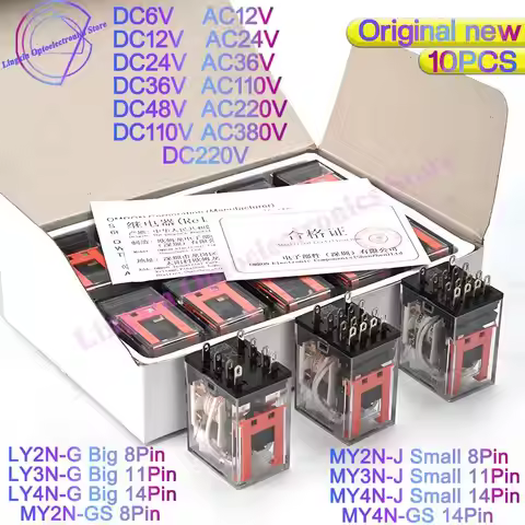10Pcs/box Relay LY4N-J LY2N-J LY3N-J MY2N-GS MY4N-GS MY2N-J MY3N-J MY4N-J DC 6V 12V 24V 48V 110V 220