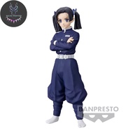 Demon Slayer: Kimetsu no Yaiba FIGURE vol.23 DXF (B:Aoi Kanzaki)