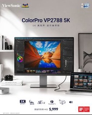 💥【5K 真視界•創作無界限】🖥️  ViewSonic ColorPro VP2788 5K 專業顯示器