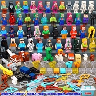 Compatible with Lego Minecraft HIM Entity 303 Doll Diamond Sword Weapon Boy Assembly Building Block兼