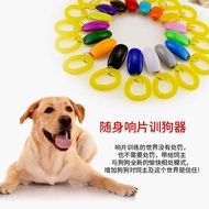 Pet Training Toy Dog Trainer Clicker Dog Training Device Pet Dog Clicker Training Pet Dog Clicker Pe
