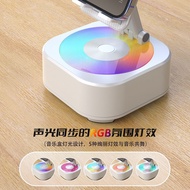 Audio Rechargeable Three-in-One Mobile Phone Stand Desktop Cool Lantern High-Quality High-Volume Int