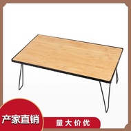 ST/ Camping Folding Table Bamboo Allegro Dining Table Folding Mesh Table Outdoor Camping Portable Barbecue Grill Tablewa