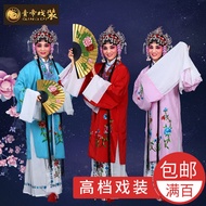 Drama Costume Female Huadan Peking Drama Costume Vietnam Drama Performance Headwear Drama Water Slee