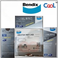 PERODUA AXIA D74a  - FRONT DISC BRAKE PAD DB2734MKT