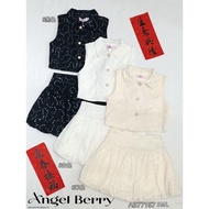 [AB77157]💯 套装款 ANGEL BERRY 气质百搭带亮片无袖上衣 + 裤裙