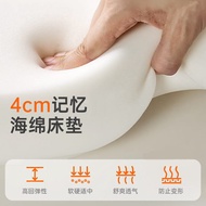 Electric Rise-Up Aid Elderly Bed Bed Long-Leaving Artifact Household Patient Wake Up Automatic Lift 