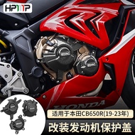 Motorcycle Engine Protective Cover Suitable for CBR650R Shock-resistant Cover 21-23 CB650 Engine Cov
