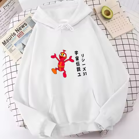 New Nono The Small Robot Ulysses 31 Pattern Men Women Hoodies Teens Casual Personality Pullover Fash