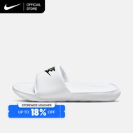 Nike Women's Victori One Slides - White [CN9677-100]