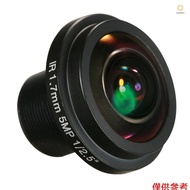 1.7mm Fisheye Lens HD 5.0 Megapixel M12 Mount 1/2.5" F2.0 For CCTV IP Camera 180 Degree Wide Angle P