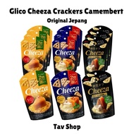 [NEW] Glico Cheeza Cheese Camembert - Original Japan