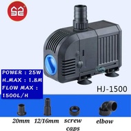 【DURABLE】 SUNSUN Submersible Water Pump HJ-500/HJ-600/HJ-1100/HJ-1500/HJ-2000/HJ-2500/HJ-3000/ HJ-45