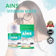 Ains Penawar Mata Vitamin Mata Rabun Ubat Mata Rabun Supplement Berair Eye Care Ubat Mata Ains Rawat