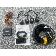 cusco e-con2 / e con 2 adjustable suspension controller (used)