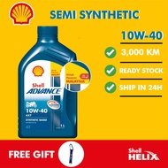 Shell Advance 4T Long Ride 10W-40 Fully Synthetic Motorcycle Engine Oil (1L)