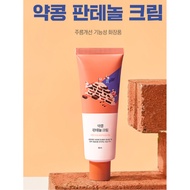 Round LAB medicine bean panthenol cream 80 ml - wrinkle improvement function