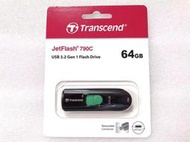 創見隨身碟 JF790C Type-C隨身碟 USB3.2 Gen1 隨身碟 伸縮式USB接頭 64G 128G