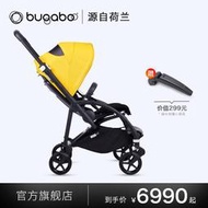 【黑豹】BUGABOO BEE6 博格步輕便雙向可折疊可坐躺嬰兒推車 華彩系列