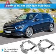 1 Pair H7 LED Headlight Bulb Base Adapters Holders Retainers for B/ML Class [Woodrow.sg]