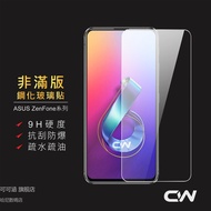 Asus Glass Sticker Glass Protector for Zenfone 7 Pro 6 5 5Z 5Q ZS670KS ZS630KL ZS620KL