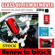 Oil Film Brush Oil Film Brush Oil Film Brush Oil Film Brush Oil Film Brush Oil Film Brush Oil Film B