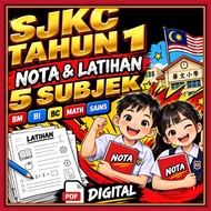 全年练习 SJKC 1年级 2026 | 5 Subjek Tahun 1 BM BI BC Math Sains KSSR | Soalan Peperiksaan Latih Tubi PDF