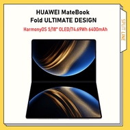 HUAWEI MateBook Fold ULTIMATE DESIGN TouchScreen Laptop HarmonyOS 5 18" OLED 74.69Wh 6400mAh