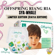 [SPECIAL EDITION] OFFSPRING RIANG RIA SYA-WHALE BABY DIAPERS