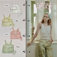 LEYA TOP (Pink•White•Green•Yellow) Shopee Exclusive (16 June-16July) Collect The Code At Trendy