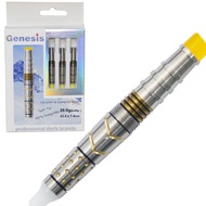 Genesis 18.0g 20.0g Soft Tip 95% Tungsten Dart