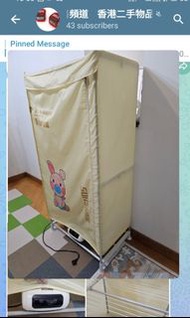 新淨全正常 免安裝輕型 烘幹機 家用小型 可折疊乾衣機 衣服風乾 大容量衣櫃 和風機 天上野feel lightweight clothes dryer hanger easy assemble