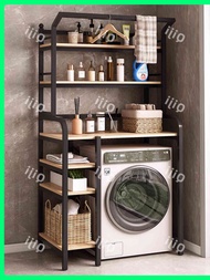 cover Agitator flip drum washing machine storage rack, bathroom balcony multi-layer multi-functional
