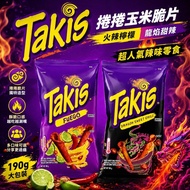 Takis Roll Corn Chips 190g | Hot Lemon Spicy Burrito Chips Dragon Flame Sweet Spicy Multiple Flavors