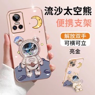 Casing Realme GT Realme GT neo Realme GT neo 2 Realme GT neo 3 Phone case TPU 3D space bear Bracket Electroplating Soft Case Shock proof cover Bumper Silicone Phone Case