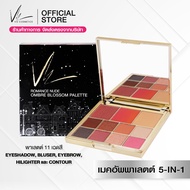 (ส่งฟรี) Vie Cosmetics Romance Nude Ombre Blossom 13.5 g. พาเลตต์เมคอัพ 5-IN-1 เนื้อสีแน่น ติดทนนาน