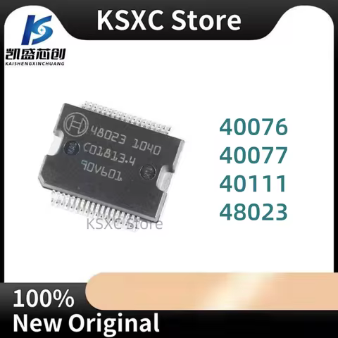 5PCS/LOT New original 40076 40077 40111 48023 HSSOP36 BOSCH automotive engine computer power IC chip