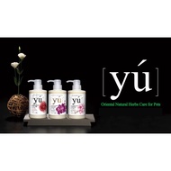 YU Oriental Natural Herbs Botanicals Shampoo Ear Clean (For cats and dogs) apricot treatment conditi