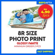 FUJIFILM Photo Print 8R - Cuci Gambar 8R - Print - Digital Photo Print