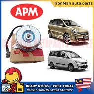 APM CAR PARTS RADIATOR FAN MOTOR PROTON EXORA CPS CFE BOLD TURBO (GA-0038-GR02/PW897134)(PW990393 HR